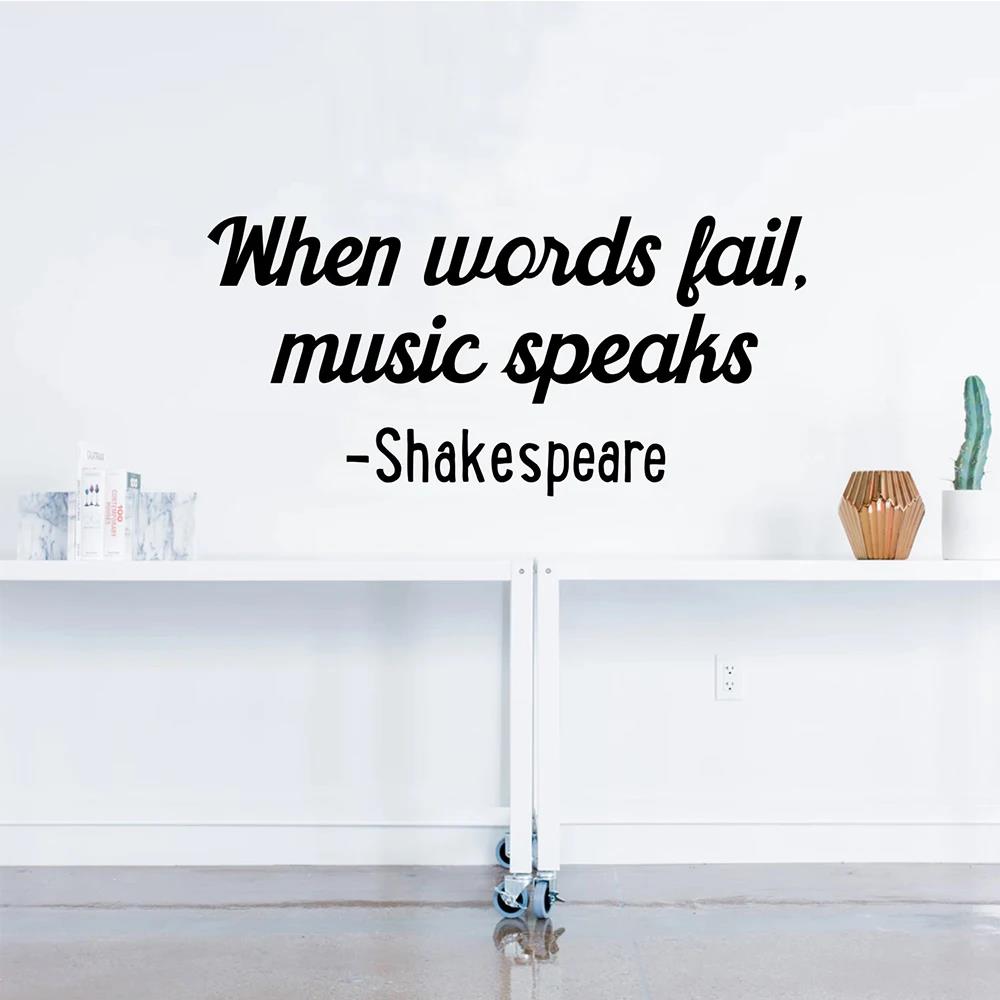 1pc Quotes Wall Sticker Self-a - Baby Nursery Vinyl review and price