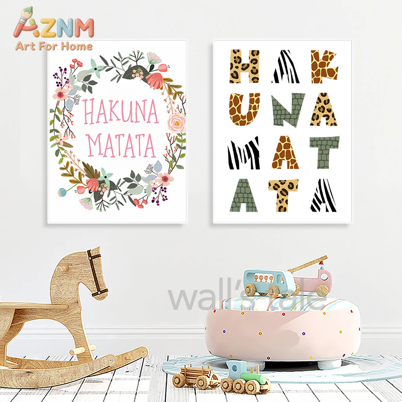 Animals Floral Crown Art Decor - Baby Nursery Animal Pictures review and price