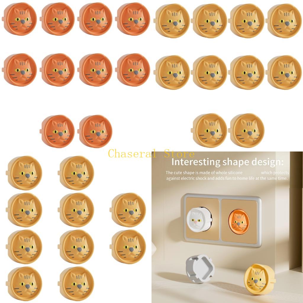 E7CE 10xEuropean Standard Sili - Outlet Cover Childproof review and price